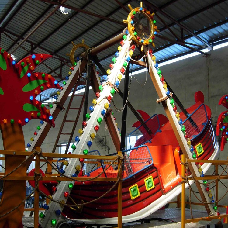 广州机械海盗船